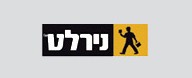 נירלט נירלט